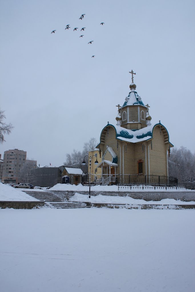 Фёдоровская церковь