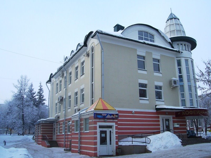 Кофейня