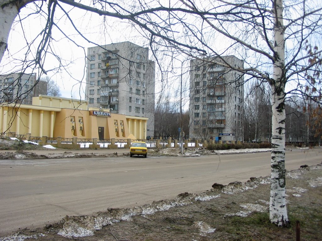 Память об Египте