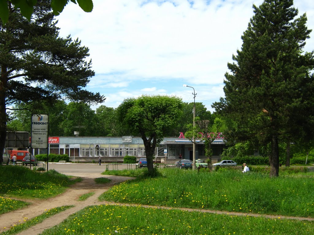 Автовокзал Кирово-Чепецк