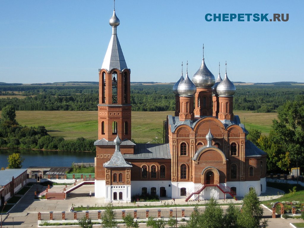 Церковь Всех Святых