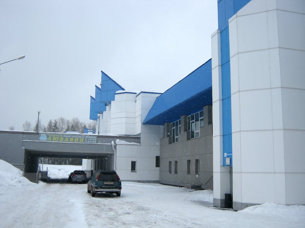 Олимп-арена, март