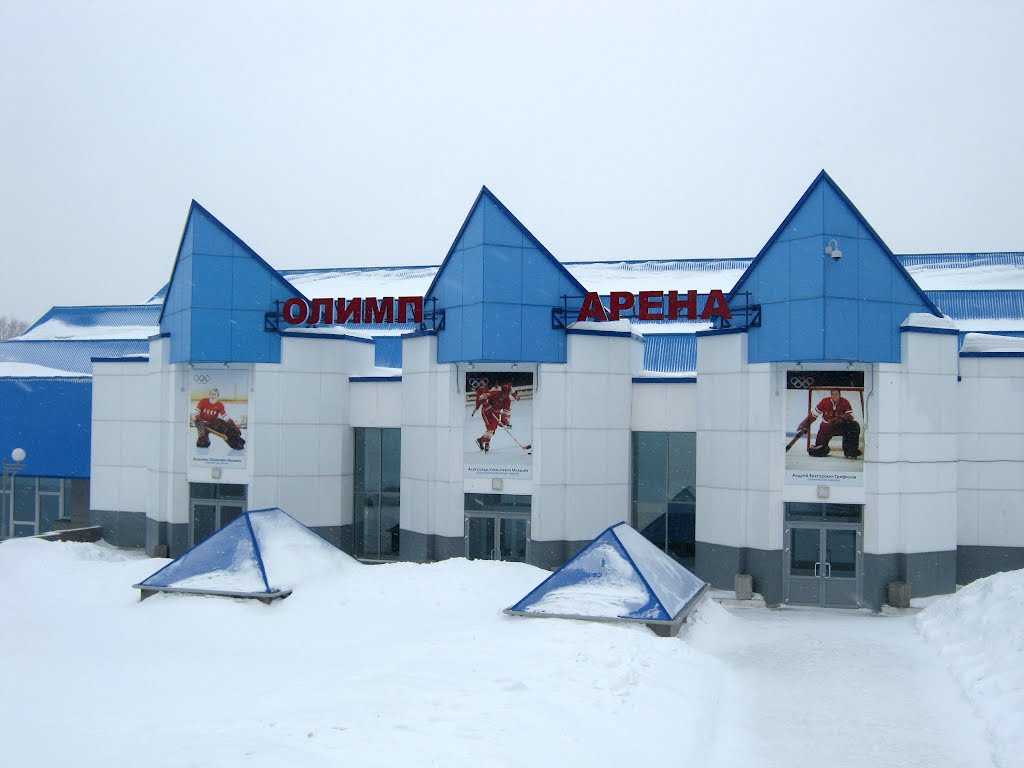 Чепецкие чемпионы