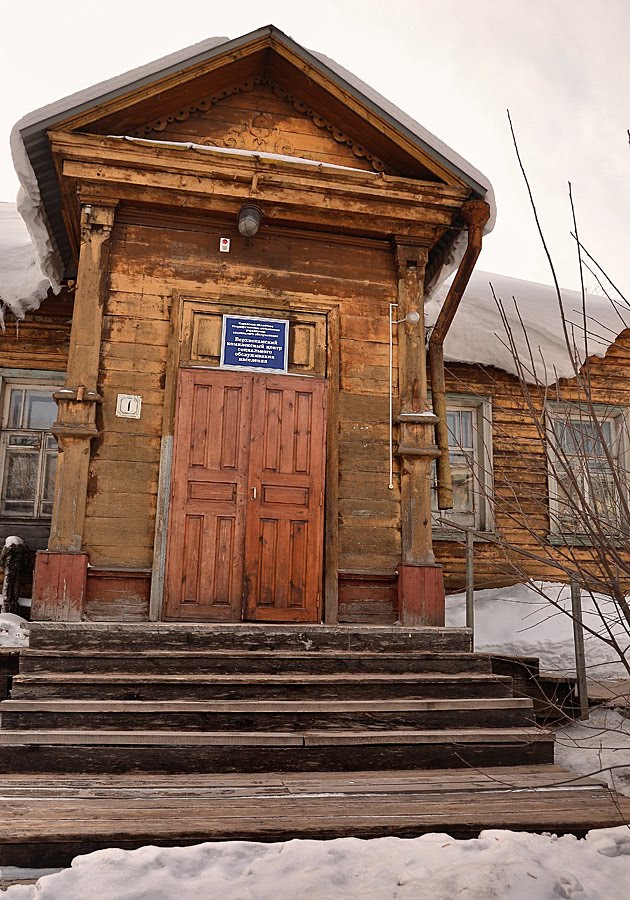 Бывшая Санчасть завода Кирскабель