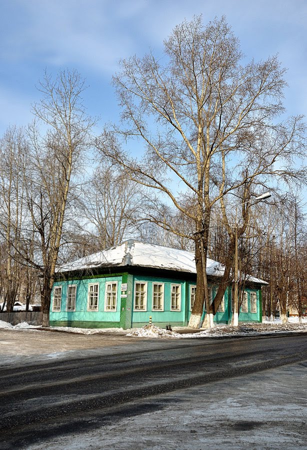 Редакция газеты Прикамская новь