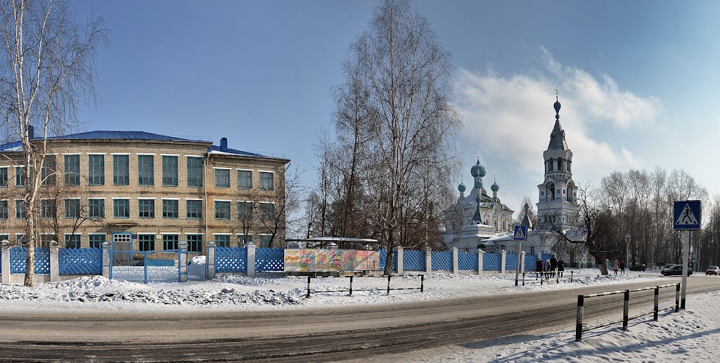 Кирсинская школа и Покровская церковь