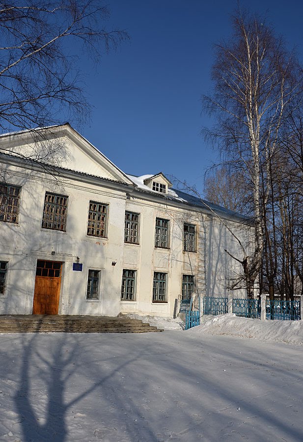 Начальная школа