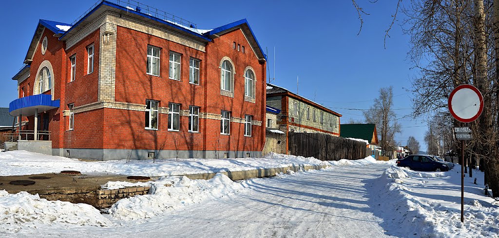 Прокуратура
