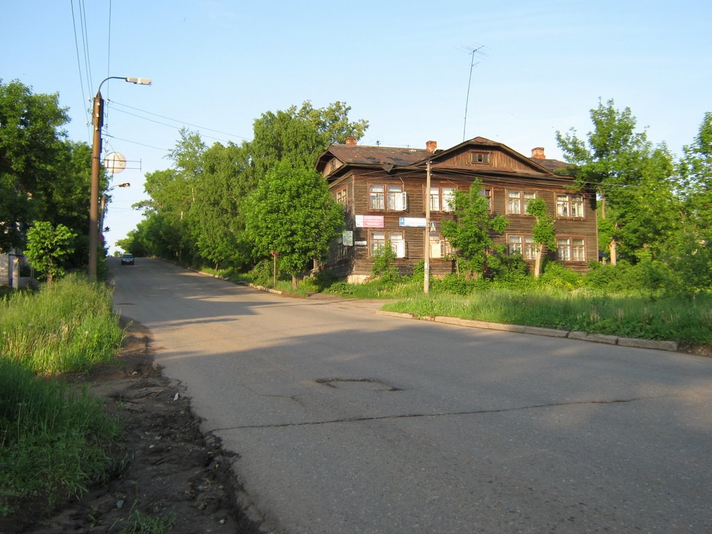 В Котельниче