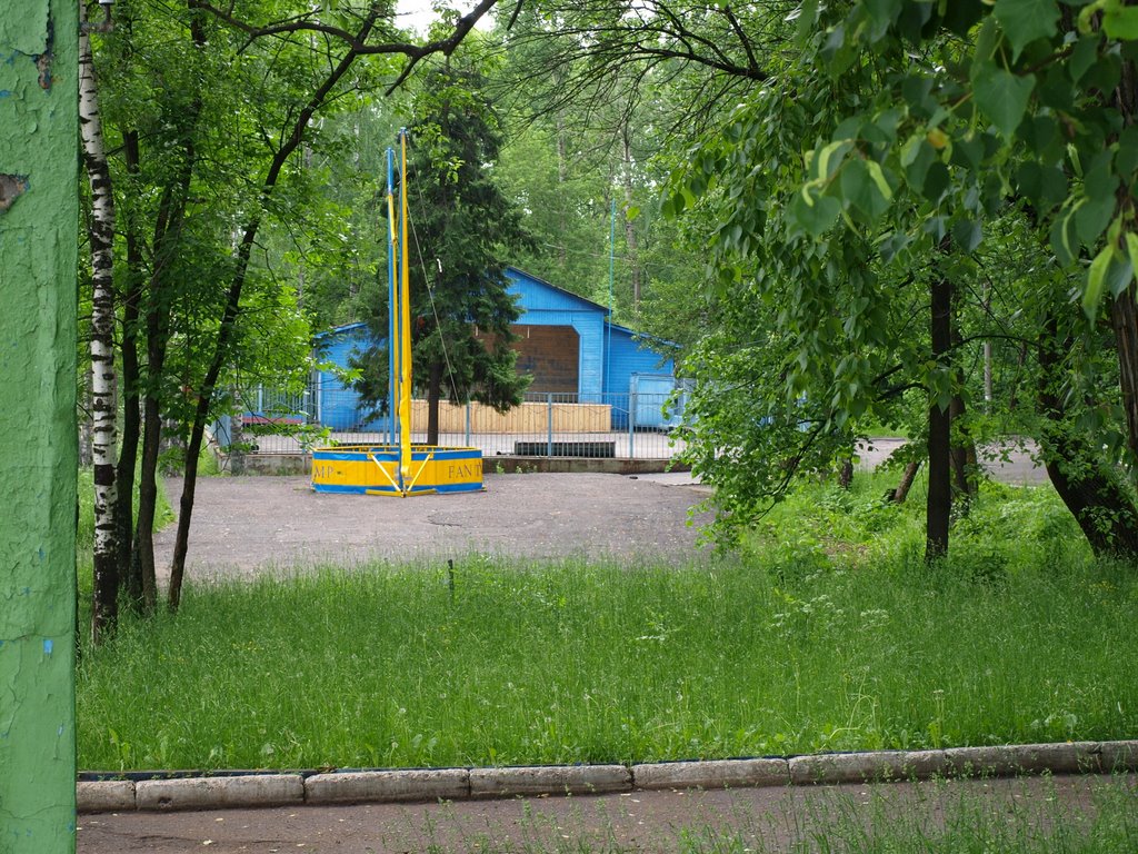 Котельнич, Городской сад