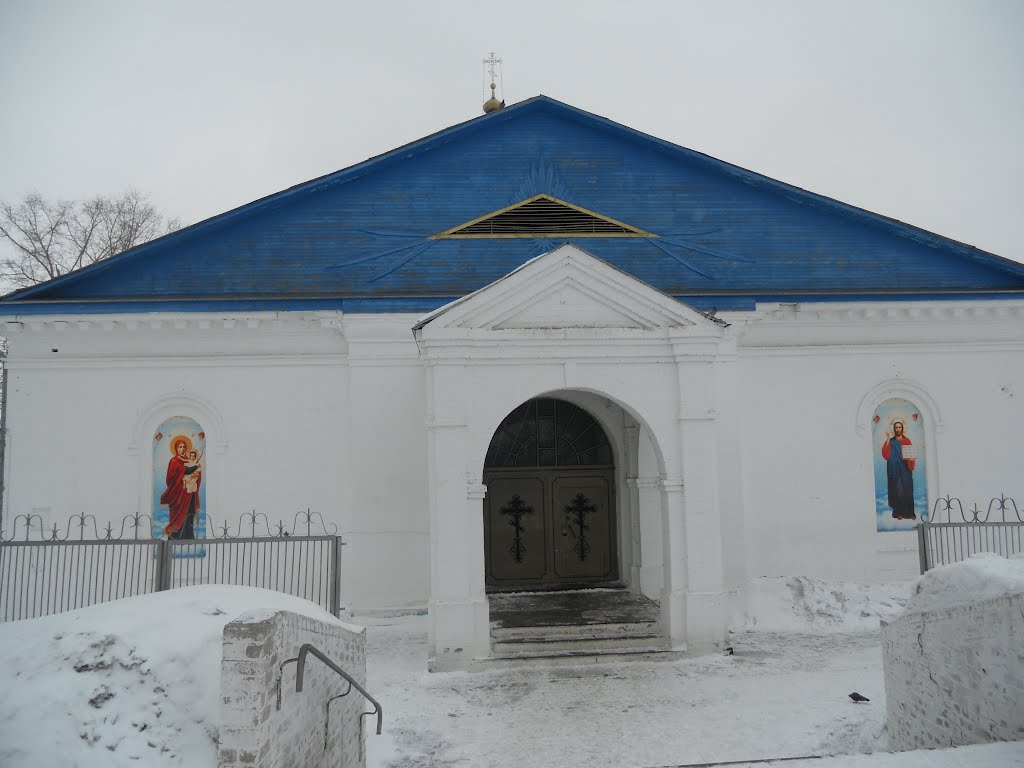Orthodox Church of saint Nickolas