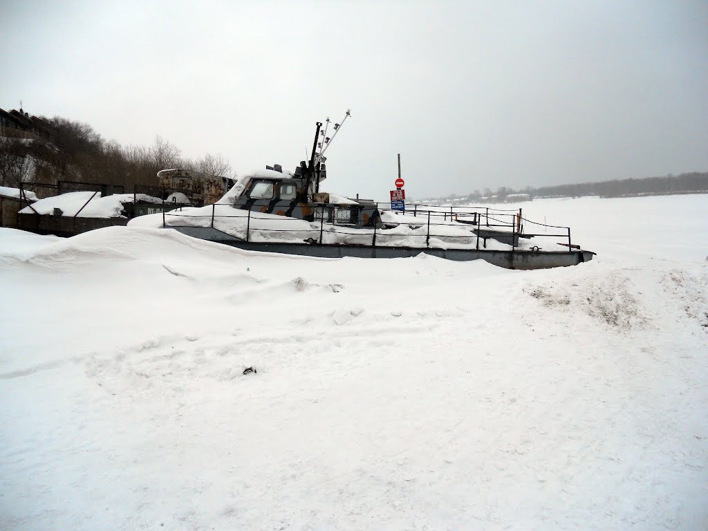 Катер