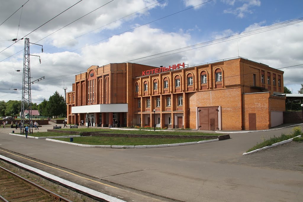 Котельнич Жд Вокзал