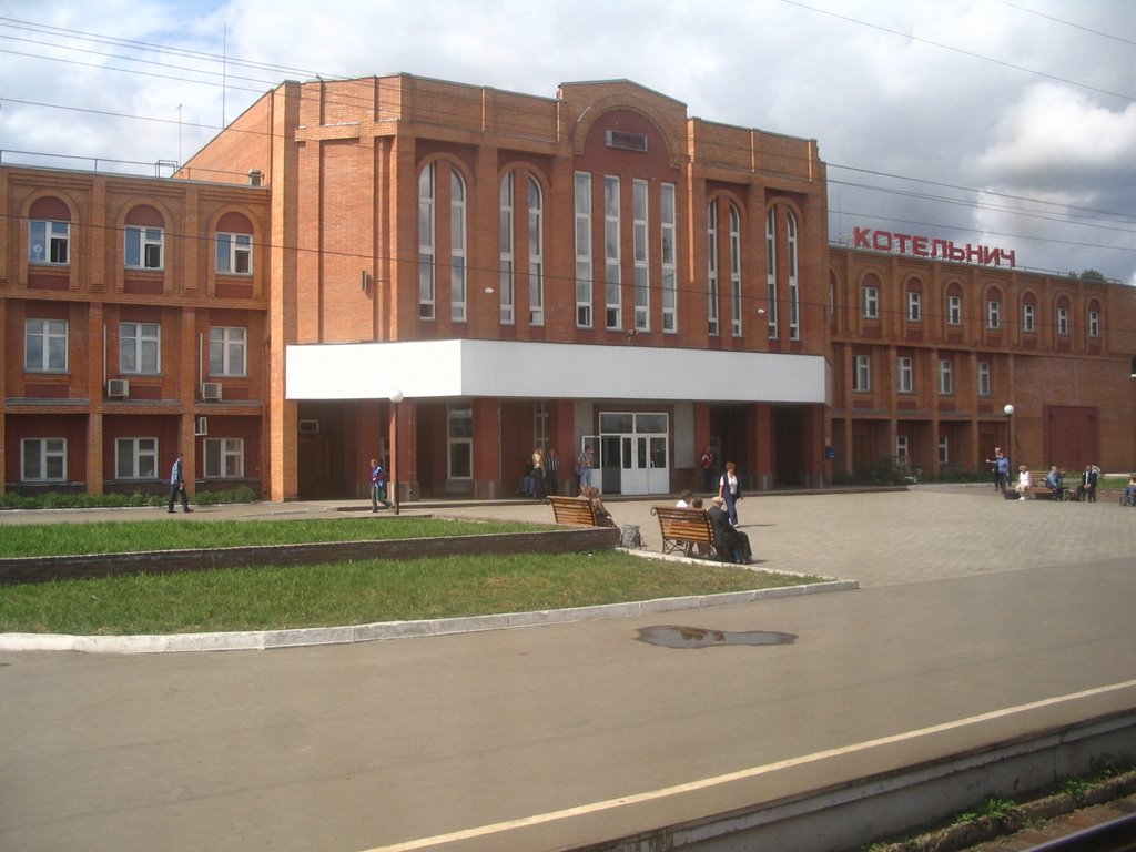 Station building