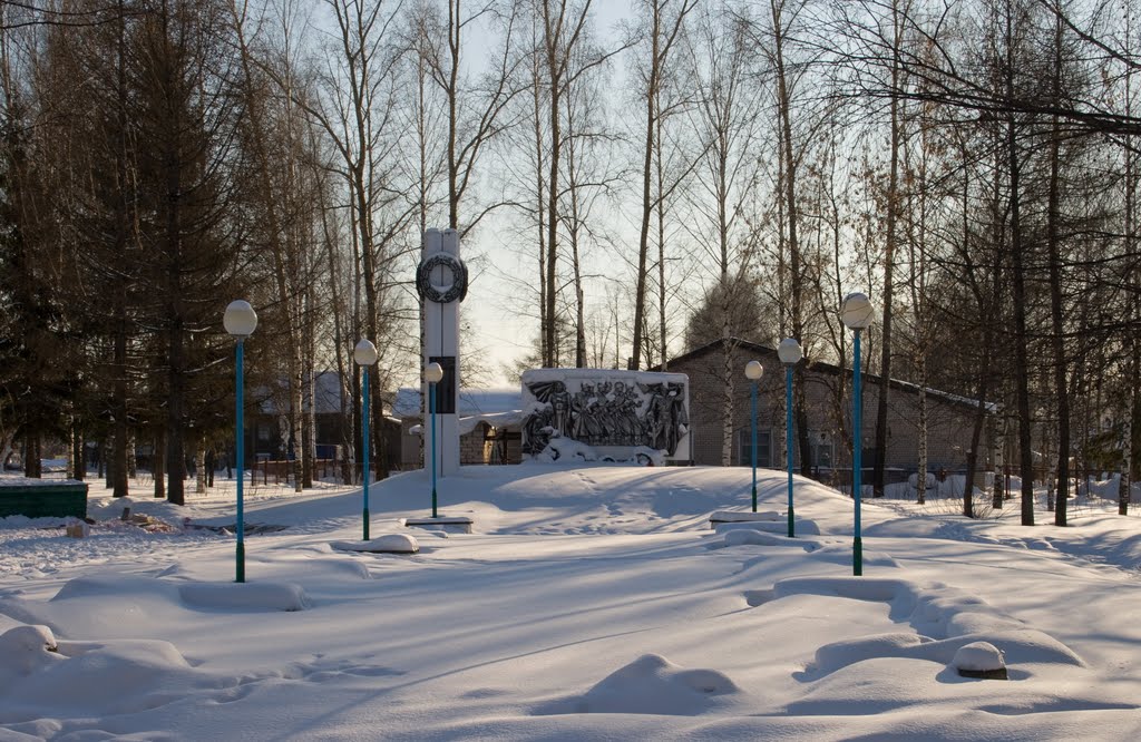 Памятник ВОВ в с.Кумёны