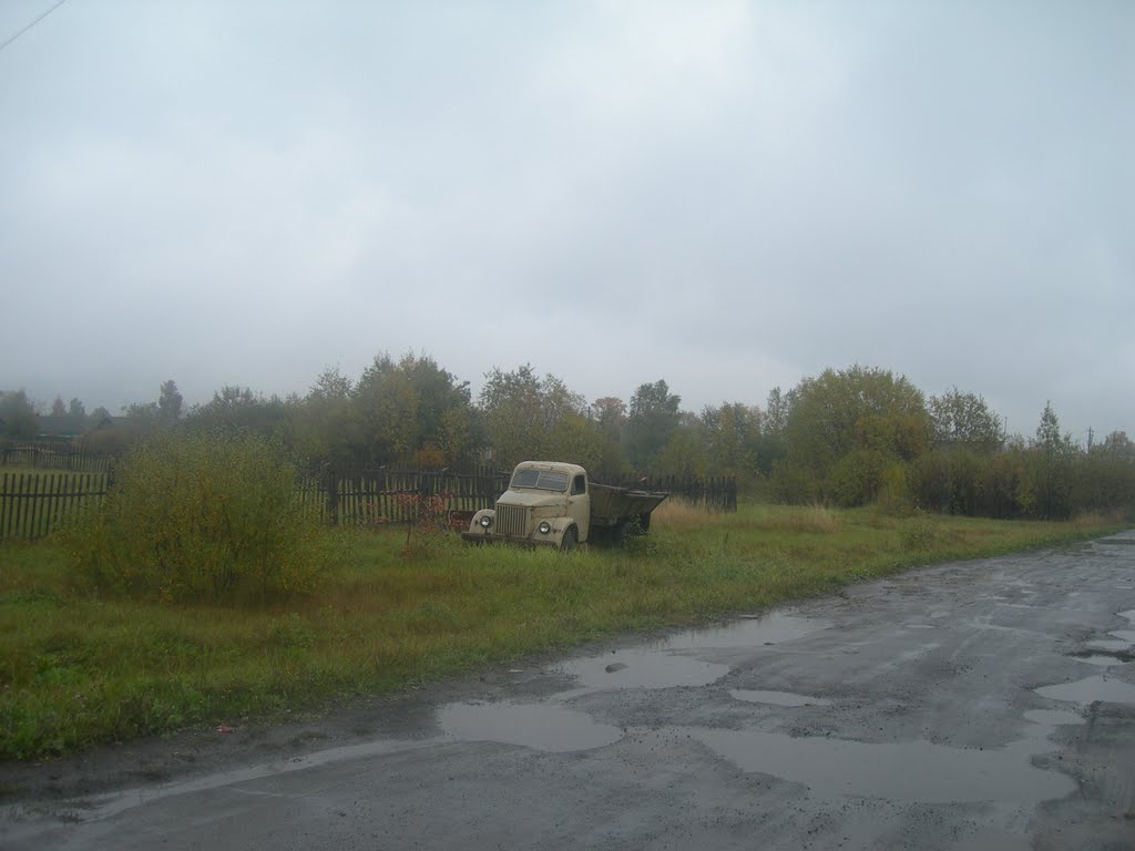 село Ленинское!