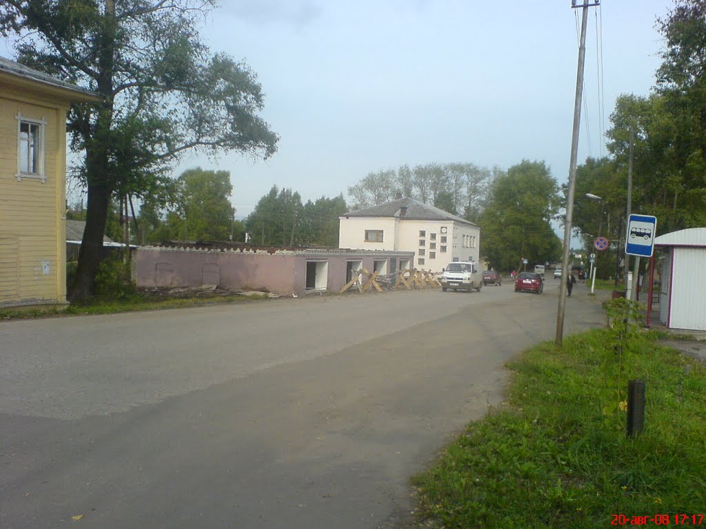 Сгоревшее кафе