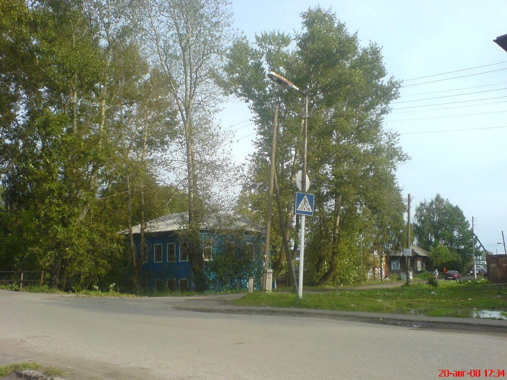 Перекрёсток