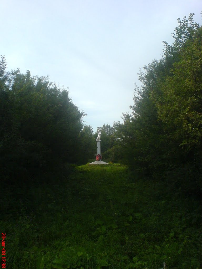 Памятник Ленину