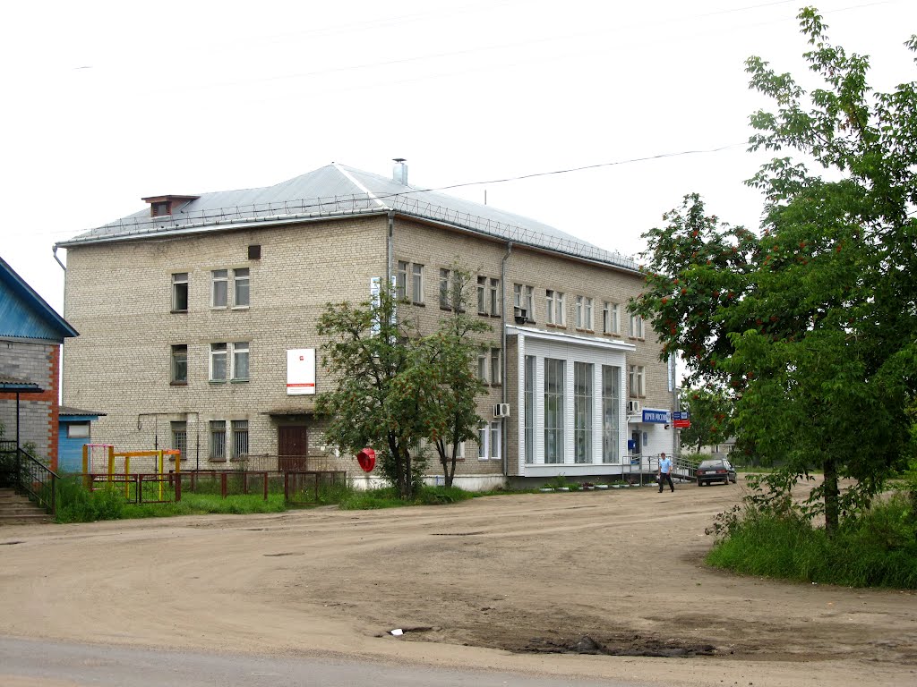 Почта