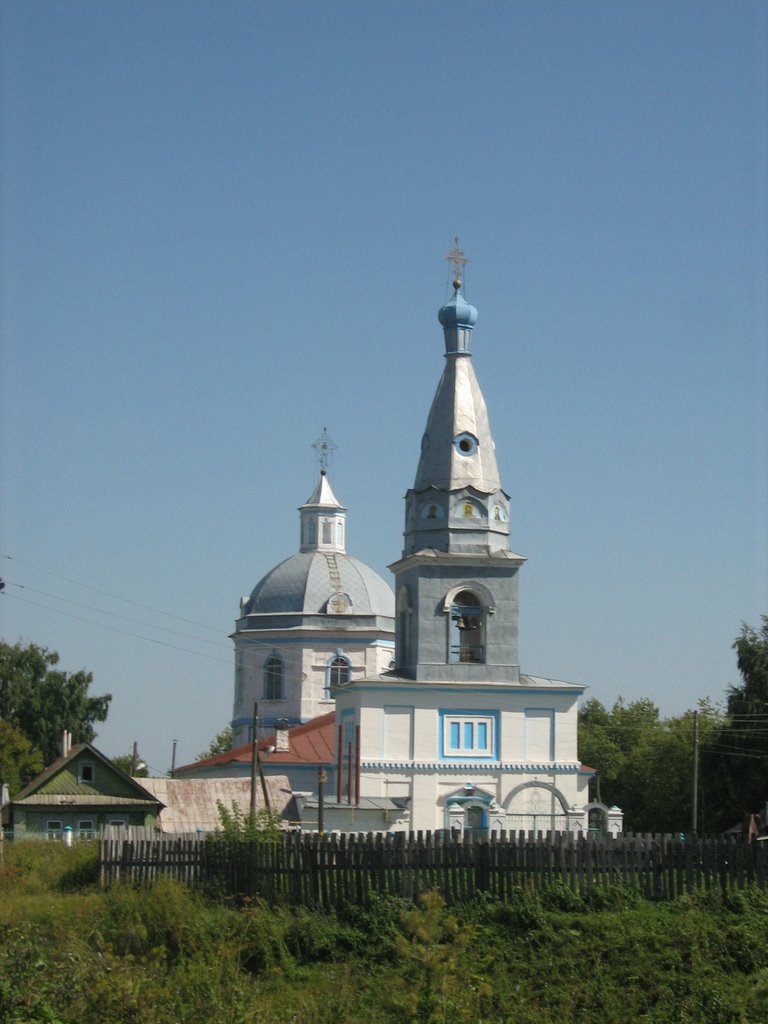 Богоявленский собор