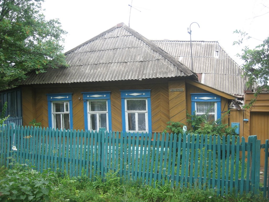Дом на ул. Свердлова