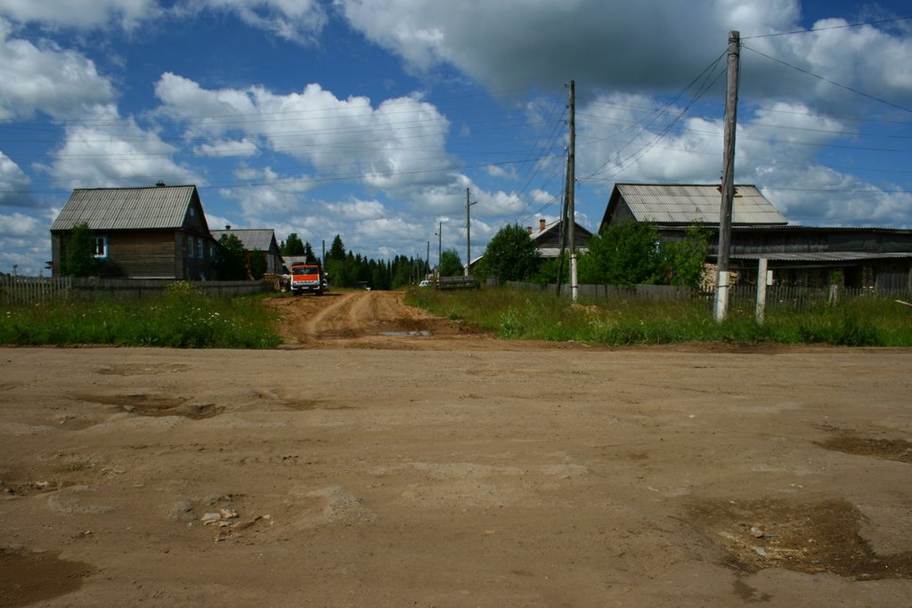 г. Нагорск
