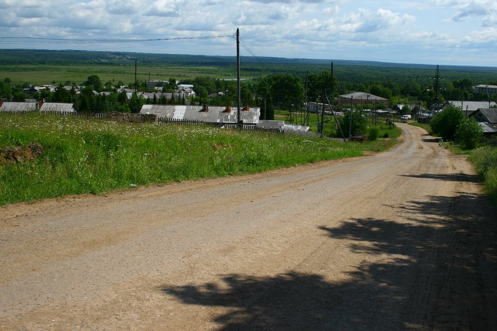 г. Нагорск