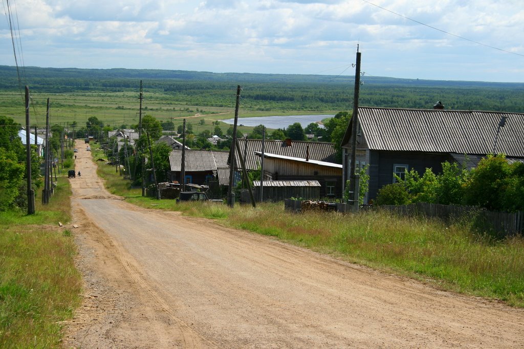 г. Нагорск