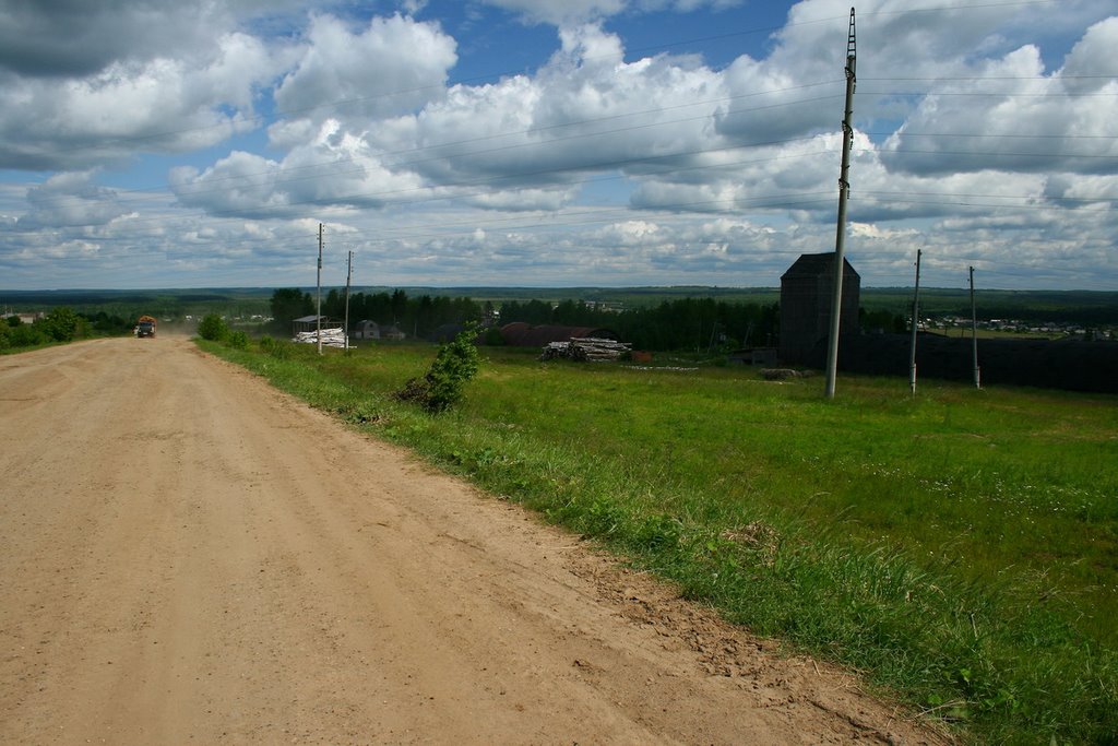 г. Нагорск
