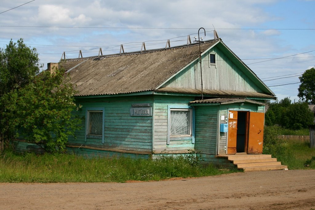 магазин в г.Нагорск