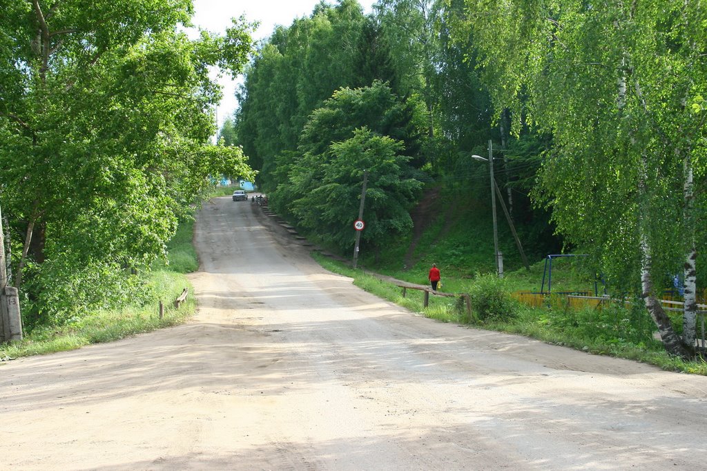 г.Нагорск, дорога на Киров от центральной площади