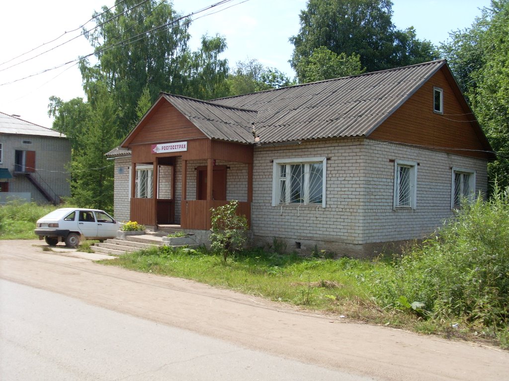 Страховой отдел ООО "Росгострах-Поволжье", ул. Советская, 147