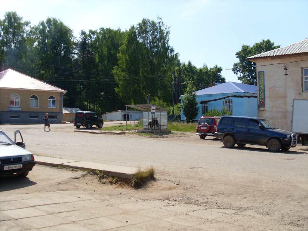 В центре