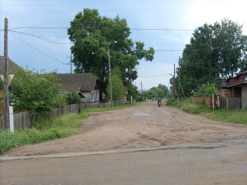 Улица Труда. Вид с улицы Советской