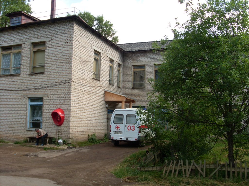 Нагорская центральная районная больница. Скорая помощь.