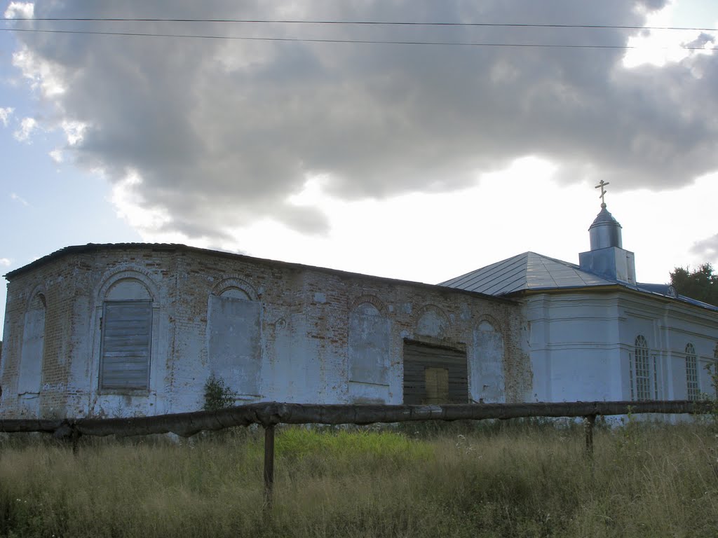 Церковь