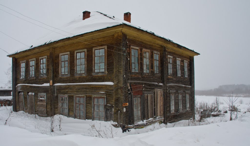 Дом у пристани