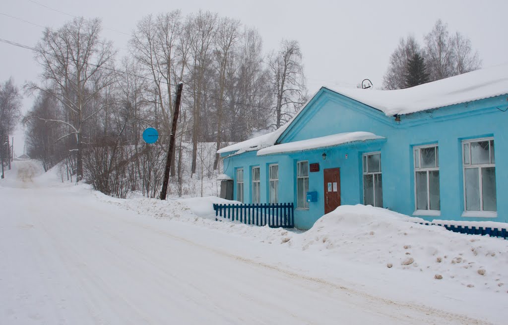 Ведакция газеты Нагорский вестник
