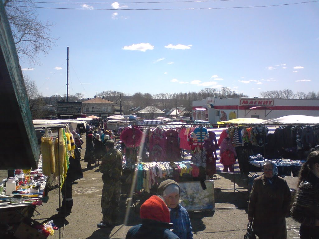 рынок....city ​​market