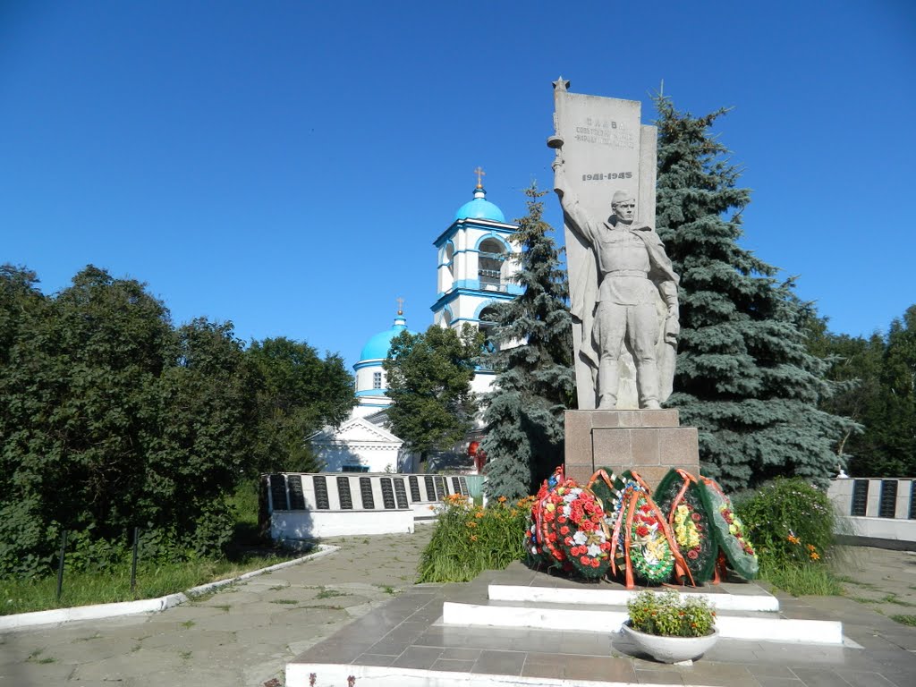 Нолинск