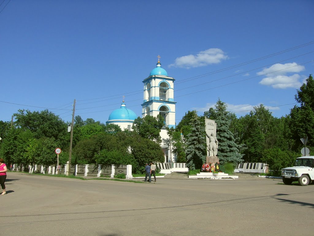 г.Нолинск Успенская церковь