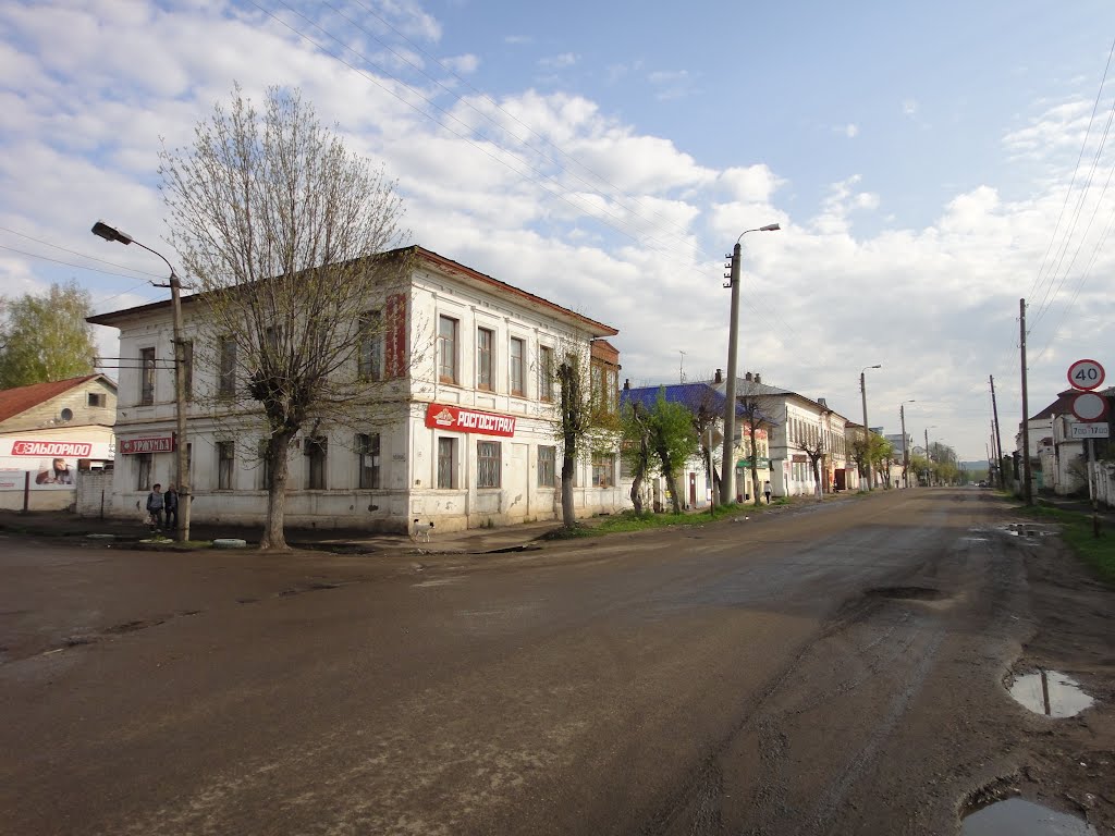 г.Нолинск