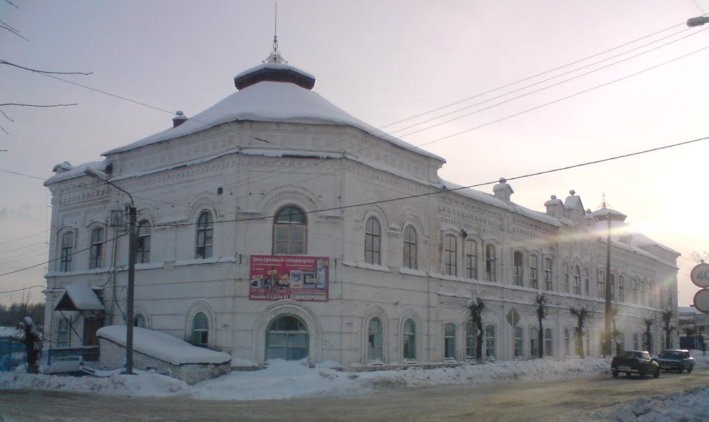бывшая первая школа