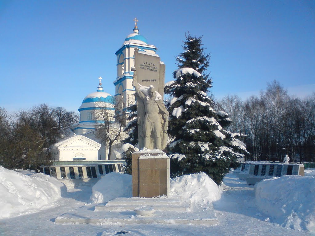 центр Нолинска..architectural and cultural center of the city