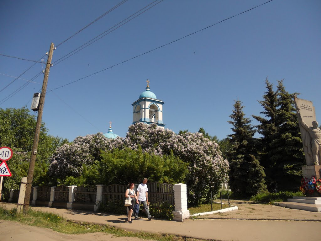 Купола церкви