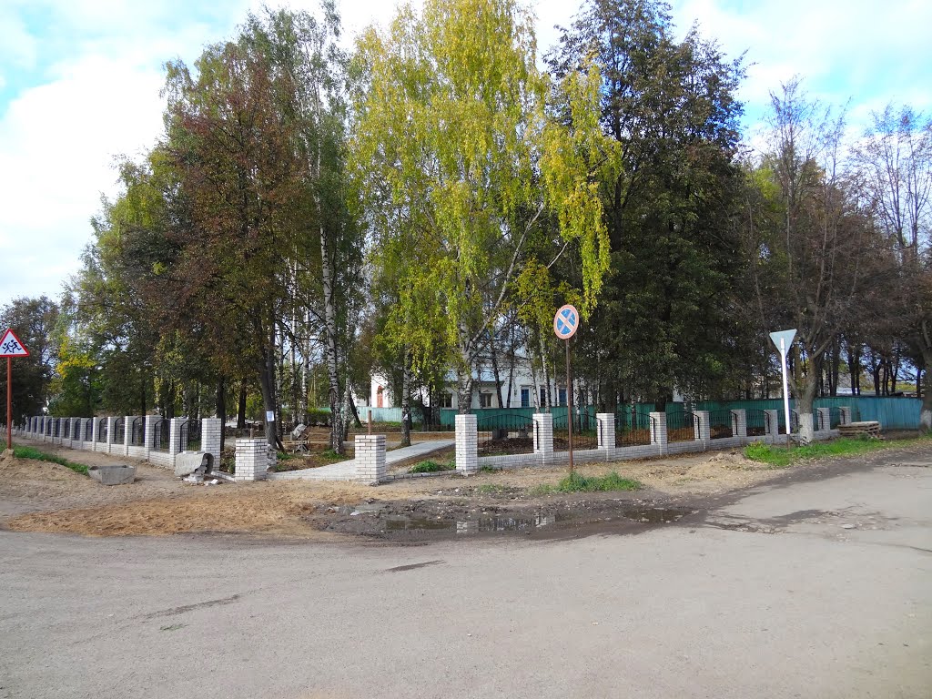 Осенний парк г. Нолинск