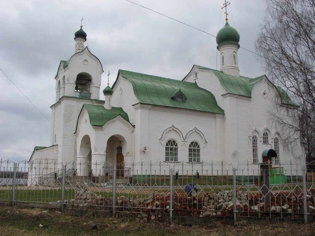 Церковь у пруда