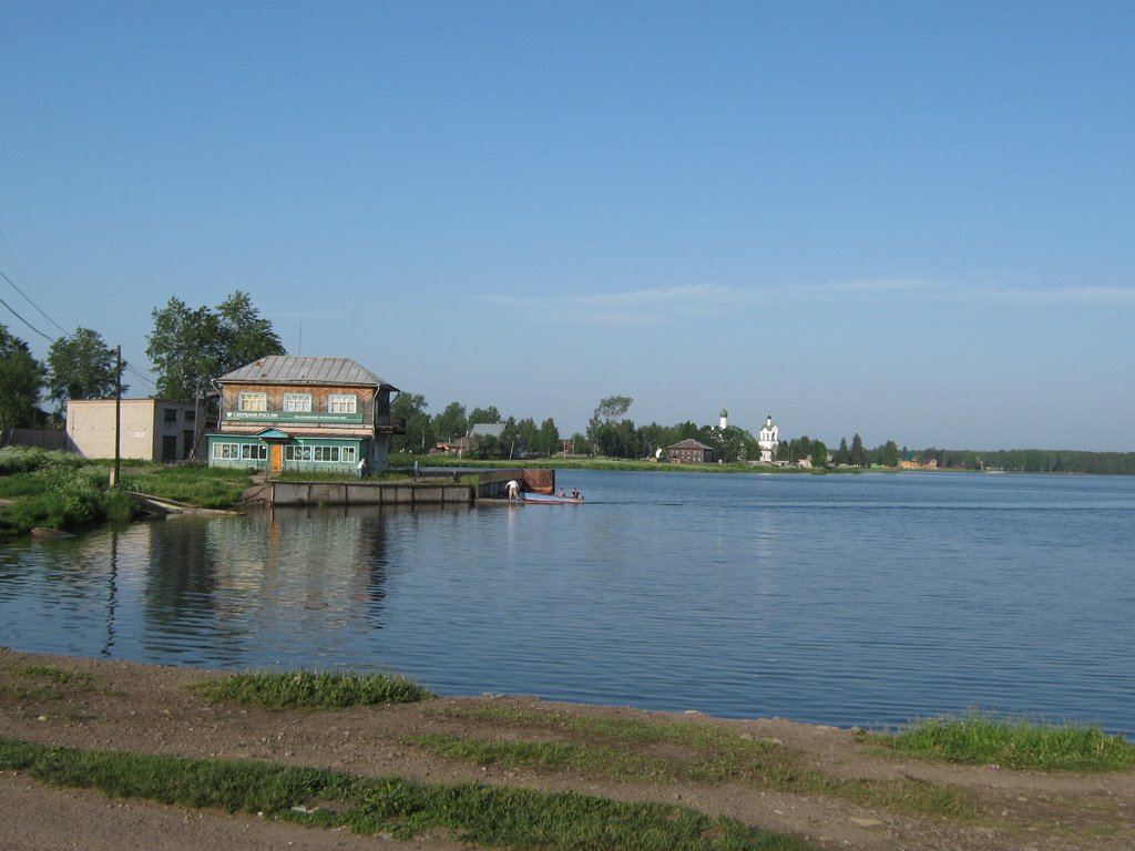 Омутнинск, правый берег