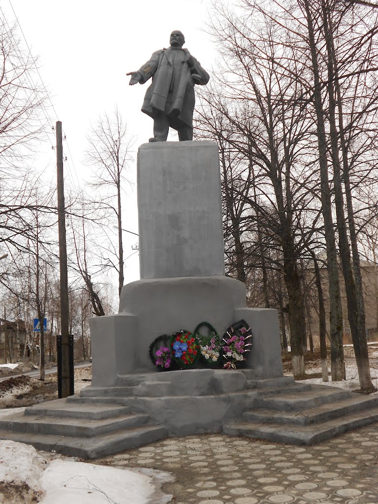 Ленин